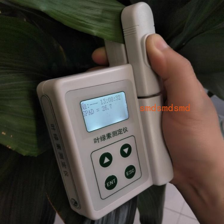 Medidor de Clorofila, Probador - Smart Garden Nutrients reseña y precio